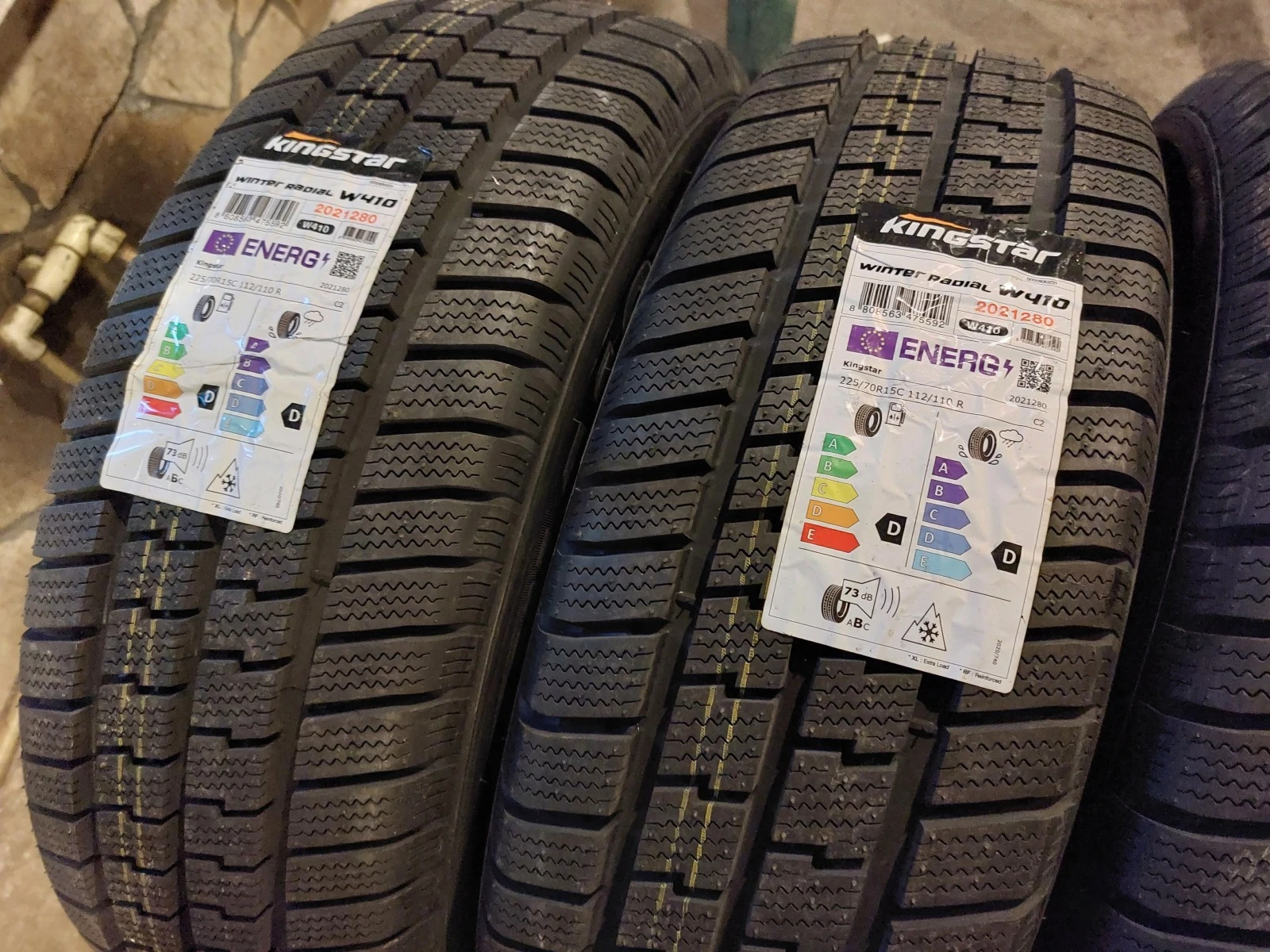 ���� 225/70R15 | Mobile.bg � ����������� 2