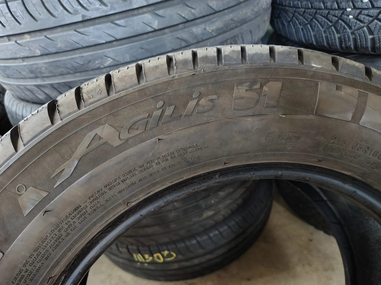  215/65R16 | Mobile.bg   6