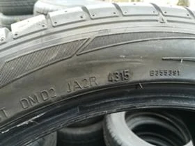 245/45R17 | Mobile.bg    17