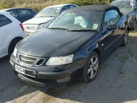 Saab 9-3 2.0 turbo VECTOR, снимка 1