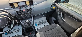 Citroen C4 Picasso 1, 6HDi-115кс* 2012г* 7 МЕСТА* НАВИ* КОЖА* ТОП* , снимка 10