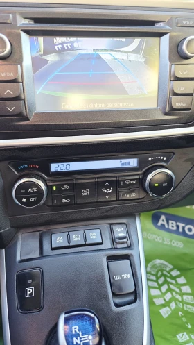 Toyota Auris Hybrid* ГОТОВА ЗА ТАКСИ, снимка 15