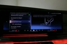 BMW i7  xDr.60 M Sport PRO AHK B&W ACC HuD 4xMassage, снимка 12
