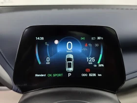 BYD Atto3, снимка 8