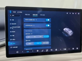 BYD Atto3, снимка 16