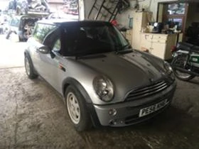 Mini Cooper 1.6i - [1] 