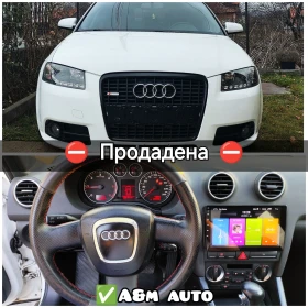 Audi A3 2.0TDI 170 BMN S-LINE, снимка 1