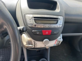 Toyota Aygo 1.0   | Mobile.bg    10