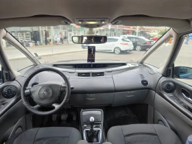 Обява за продажба на Renault Espace 2.0 Turbo ~7 699 лв. - изображение 8