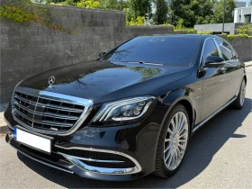 Mercedes-Benz Maybach | Mobile.bg    2