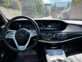 Mercedes-Benz Maybach | Mobile.bg    8