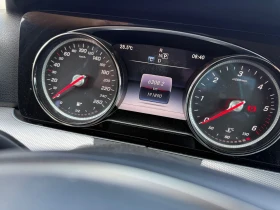 Обява за продажба на Mercedes-Benz E 220 ~11 лв. - изображение 3