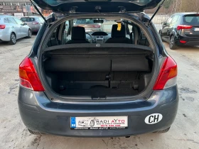 Toyota Yaris 1.33i Facelift ШВЕЙЦАРИЯ - 7200 лв. / 3681.30 € - 15192998 5