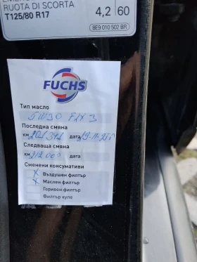 Audi A4 2.0 tdi - 2750 € / 5378.53 лв. - 11561569 9