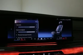 BMW i7  xDr.60 M Sport PRO AHK B&W ACC HuD 4xMassage | Mobile.bg � ����� ������ 10