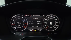 Audi Tt Coupe 45 TFSI Quattro | Mobile.bg � ����� ������ 10