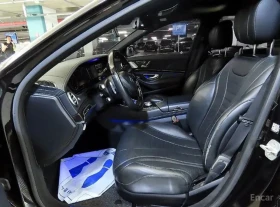 Mercedes-Benz S 500 L* 4MATIC* BURMESTER* ���������* �����*  | Mobile.bg � ����� ������ 14