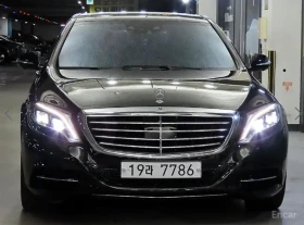 Mercedes-Benz S 500 L* 4MATIC* BURMESTER* ���������* �����*  | Mobile.bg � ����� ������ 4