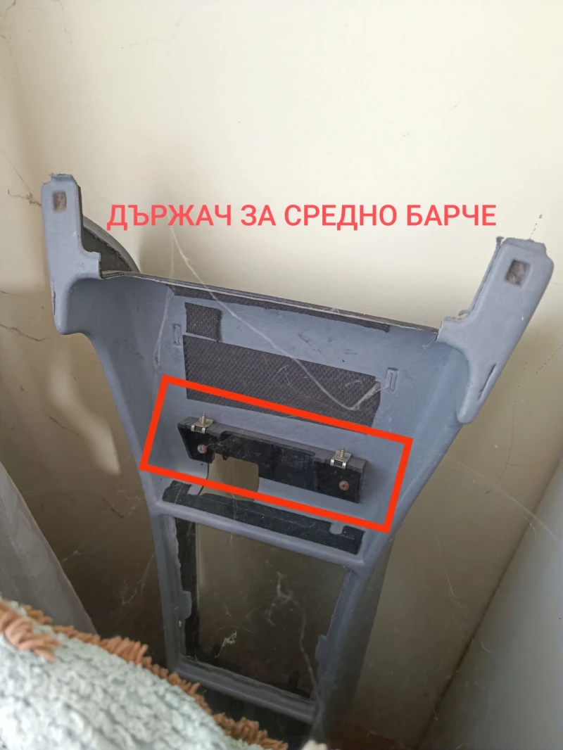 Mercedes-Benz 190 Ч А С Т И, снимка 3 - Автомобили и джипове - 52082340