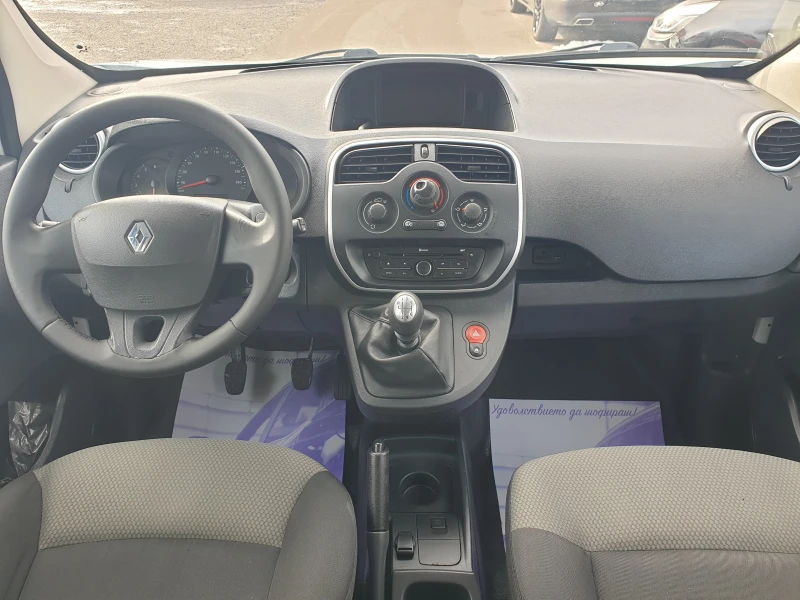 Renault Kangoo  MAXXI/ 1.5DCi* N1* 5 Mеста* EURO6B* ДДС ФАКТУРА, снимка 8 - Автомобили и джипове - 48497723