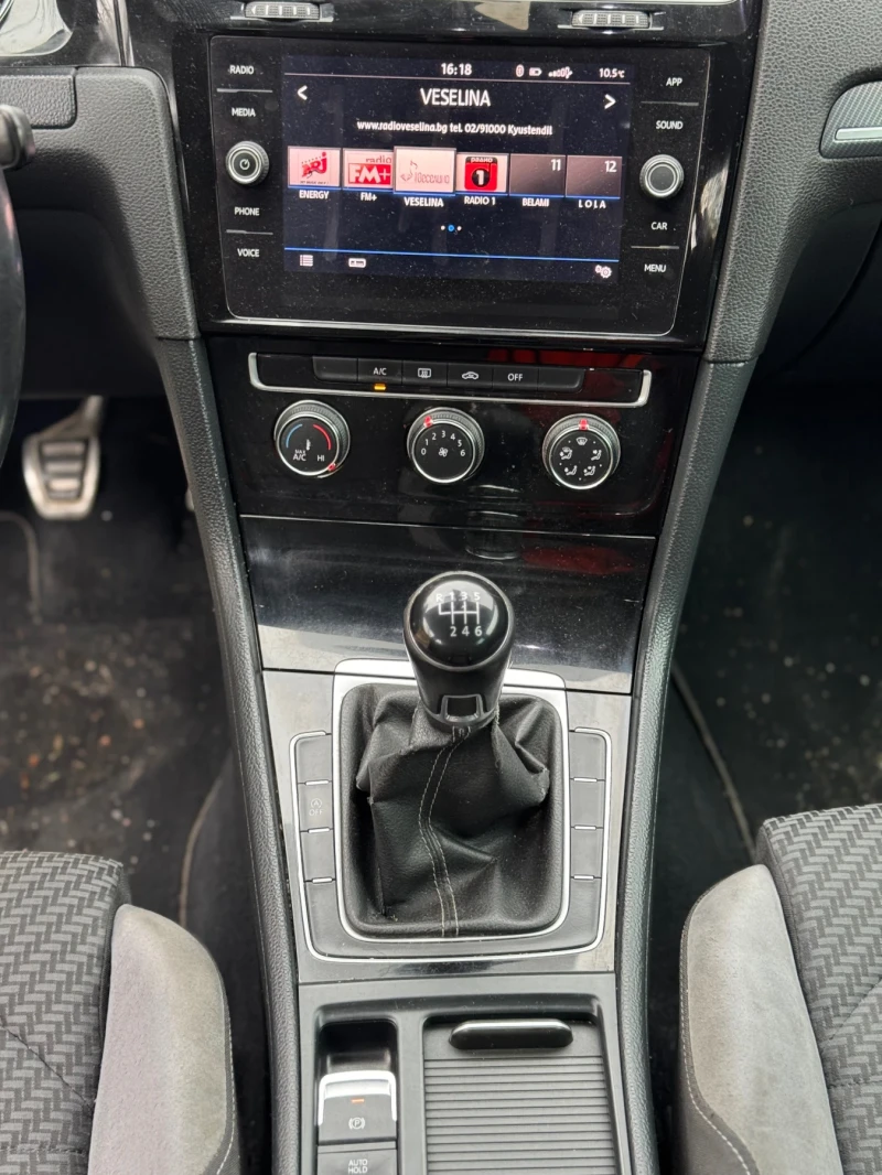 VW Golf 7.5 2.0TDI R-LINE , снимка 9 - Автомобили и джипове - 51965789