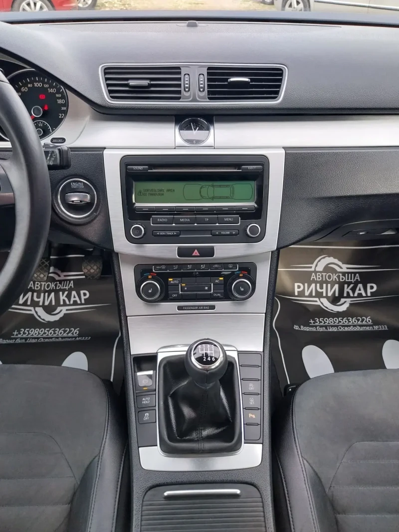 VW Passat 2.0 TDI* High Line* , снимка 16 - Автомобили и джипове - 52637381