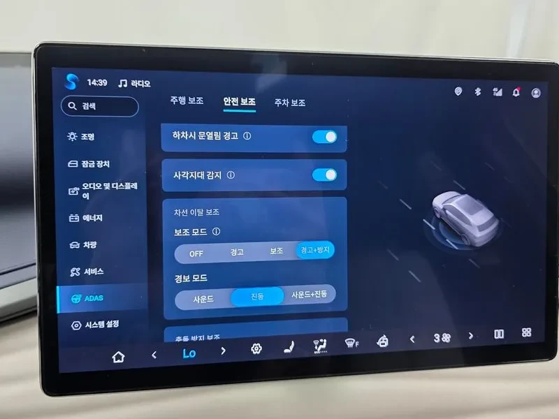 BYD Atto3, снимка 16 - Автомобили и джипове - 56223428