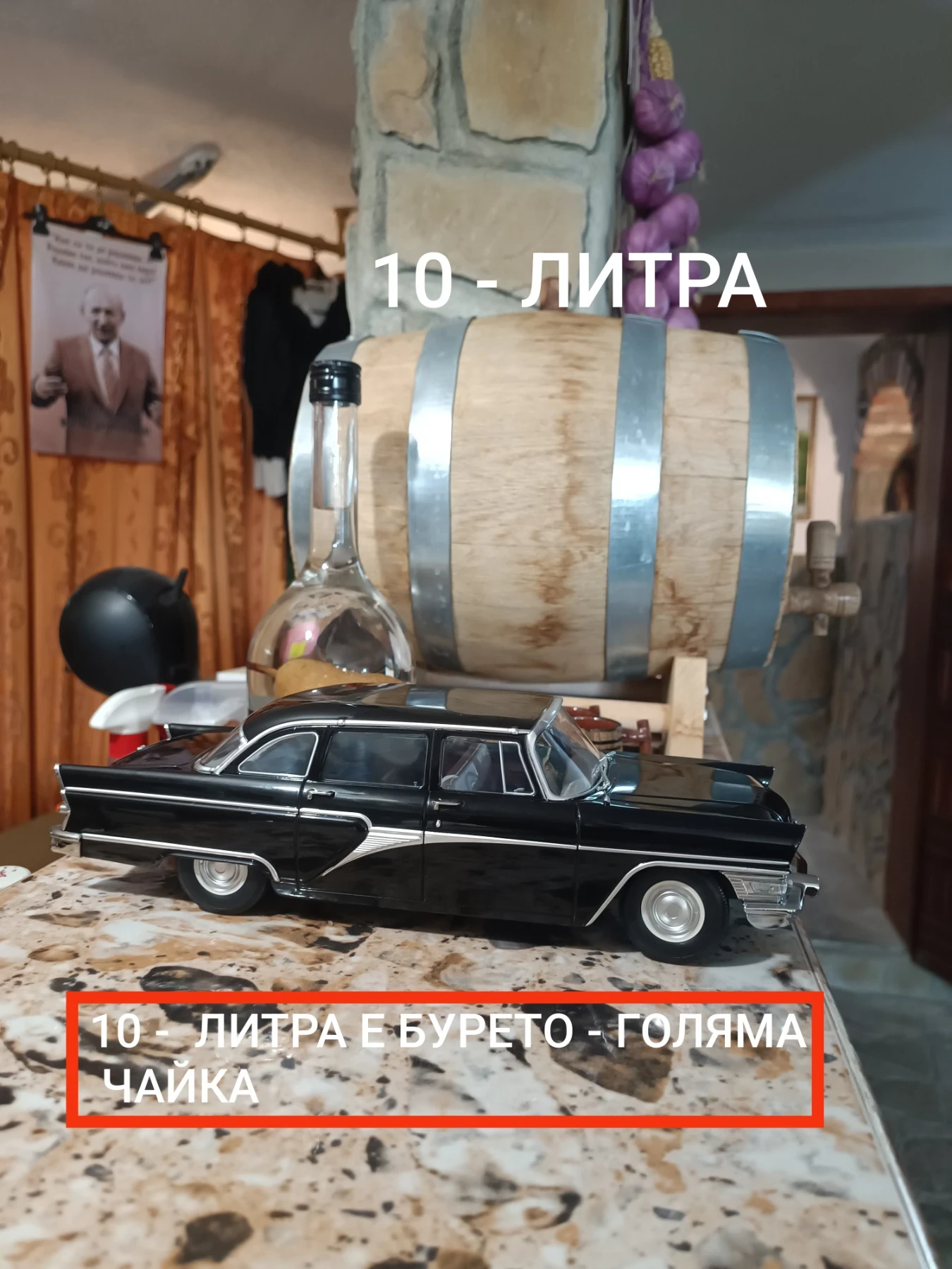 Mercedes-Benz 560 � � � � � | Mobile.bg � ����������� 16