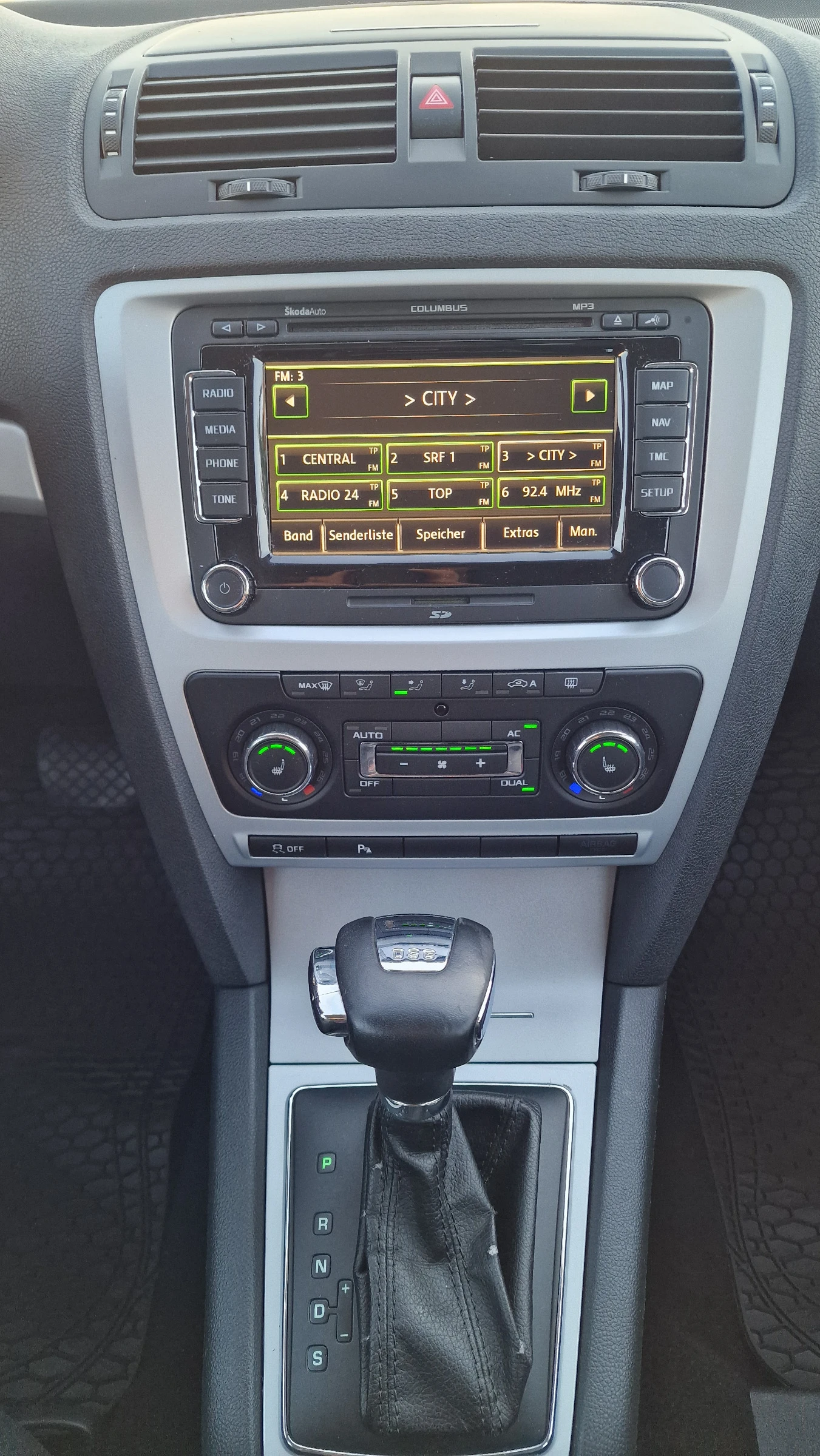 Skoda Octavia 1.6 TDI 105КС DSG ЕВРО 5А ПОДГРЕВ | Mobile.bg — изображение 14