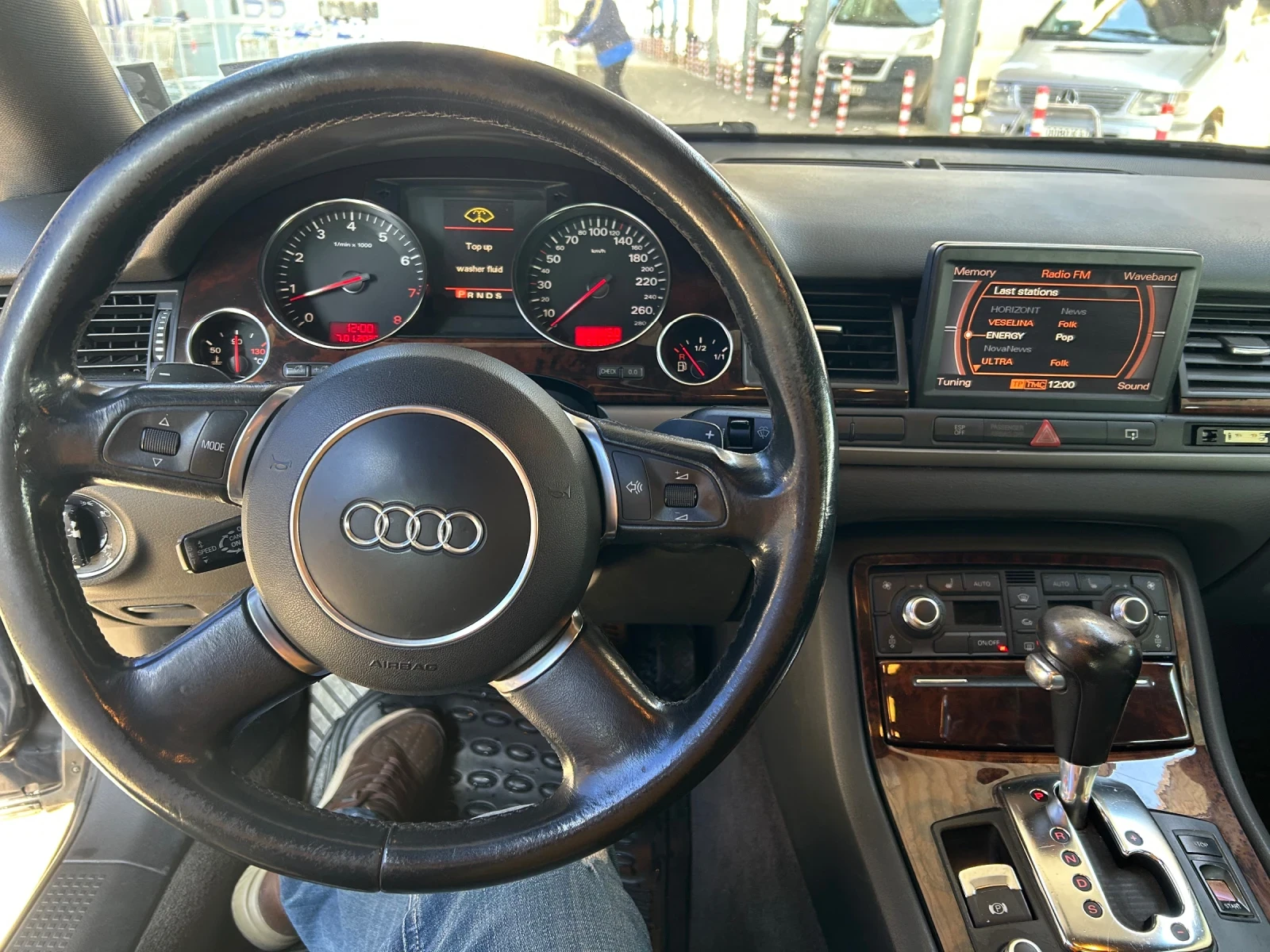 Audi A8 4.2 БЕН - ГАЗ | Mobile.bg — изображение 14