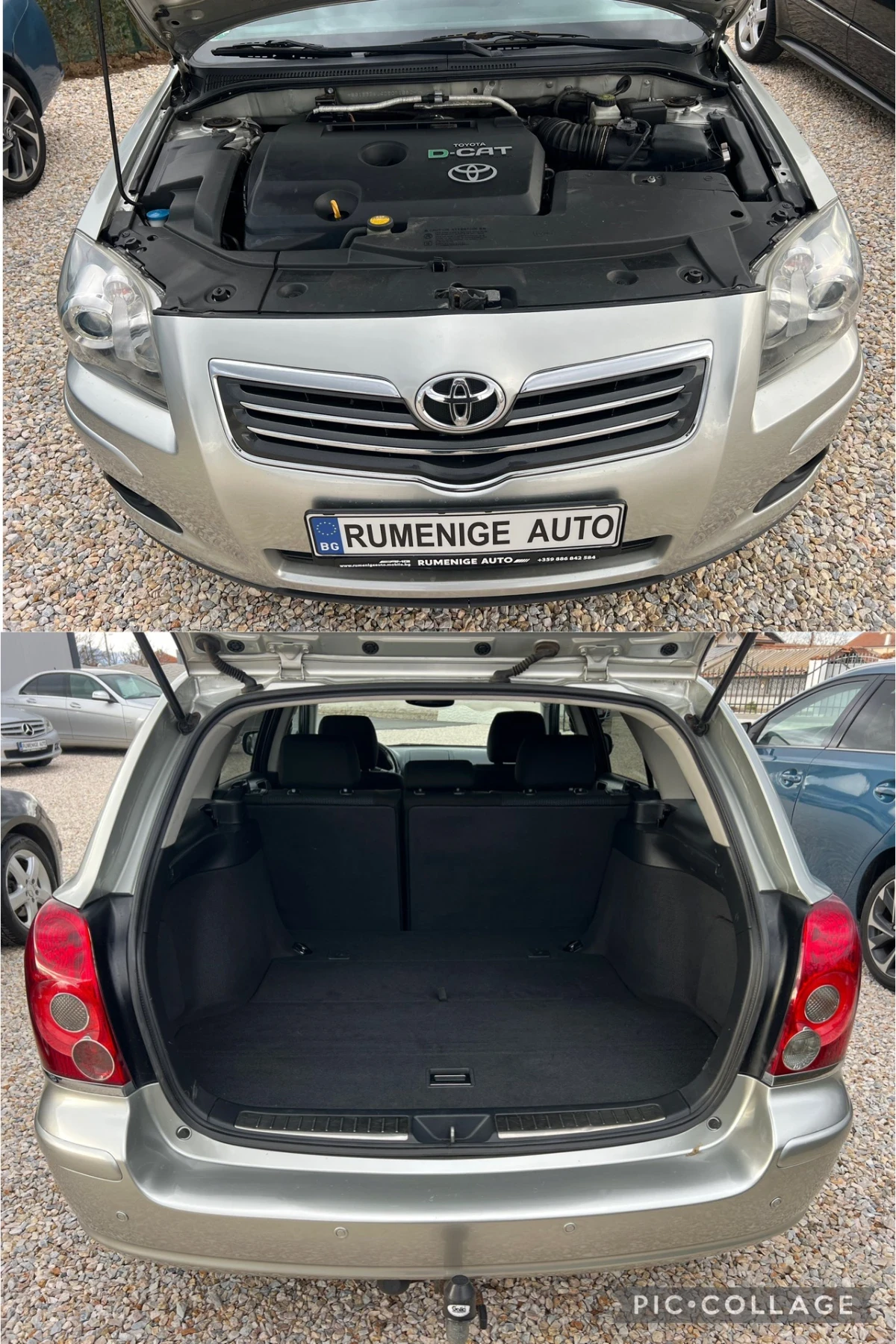 Toyota Avensis D4D DCAT EXECUTIVE FACE  | Mobile.bg   17