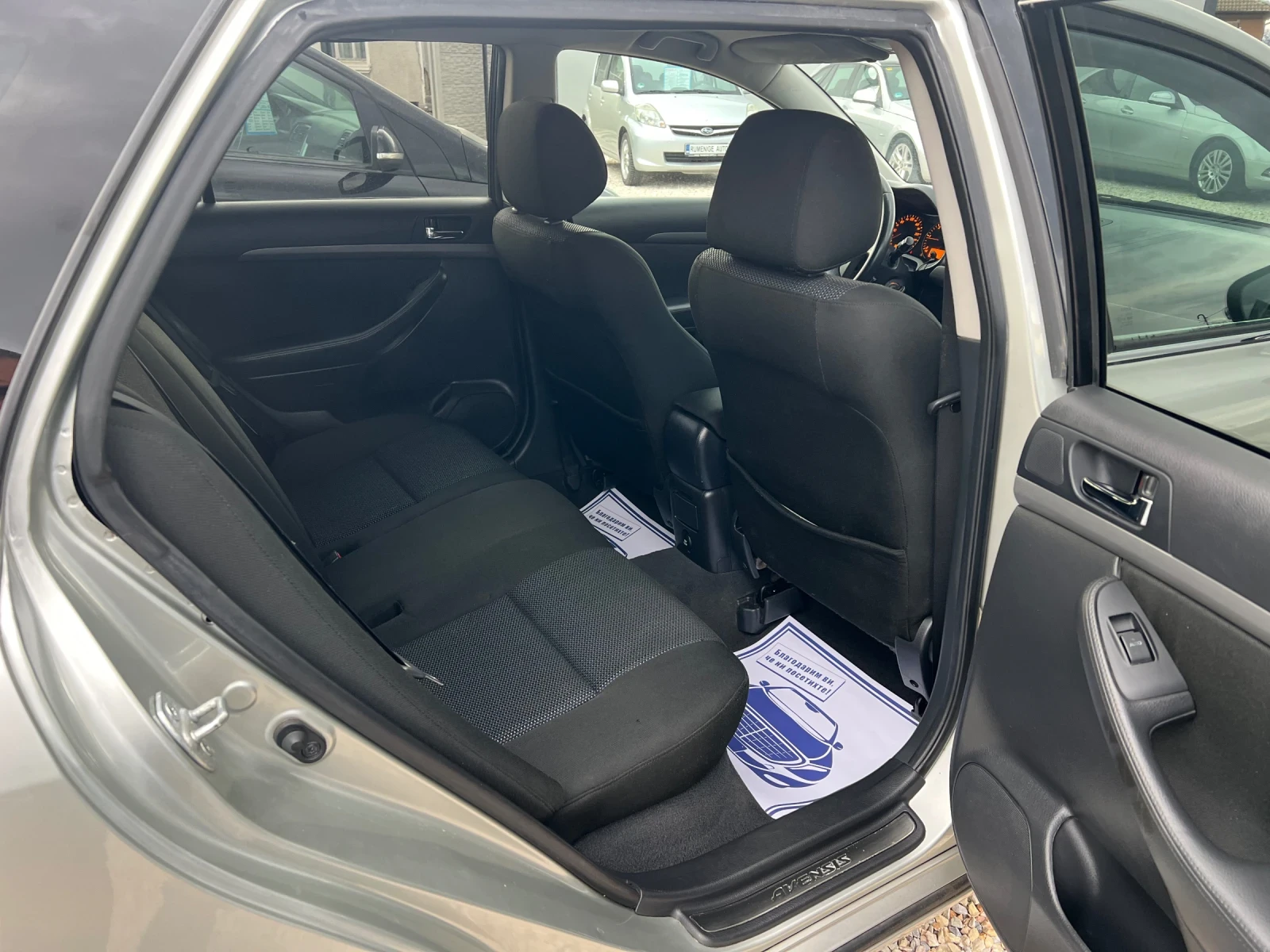Toyota Avensis D4D DCAT EXECUTIVE FACE  | Mobile.bg   11