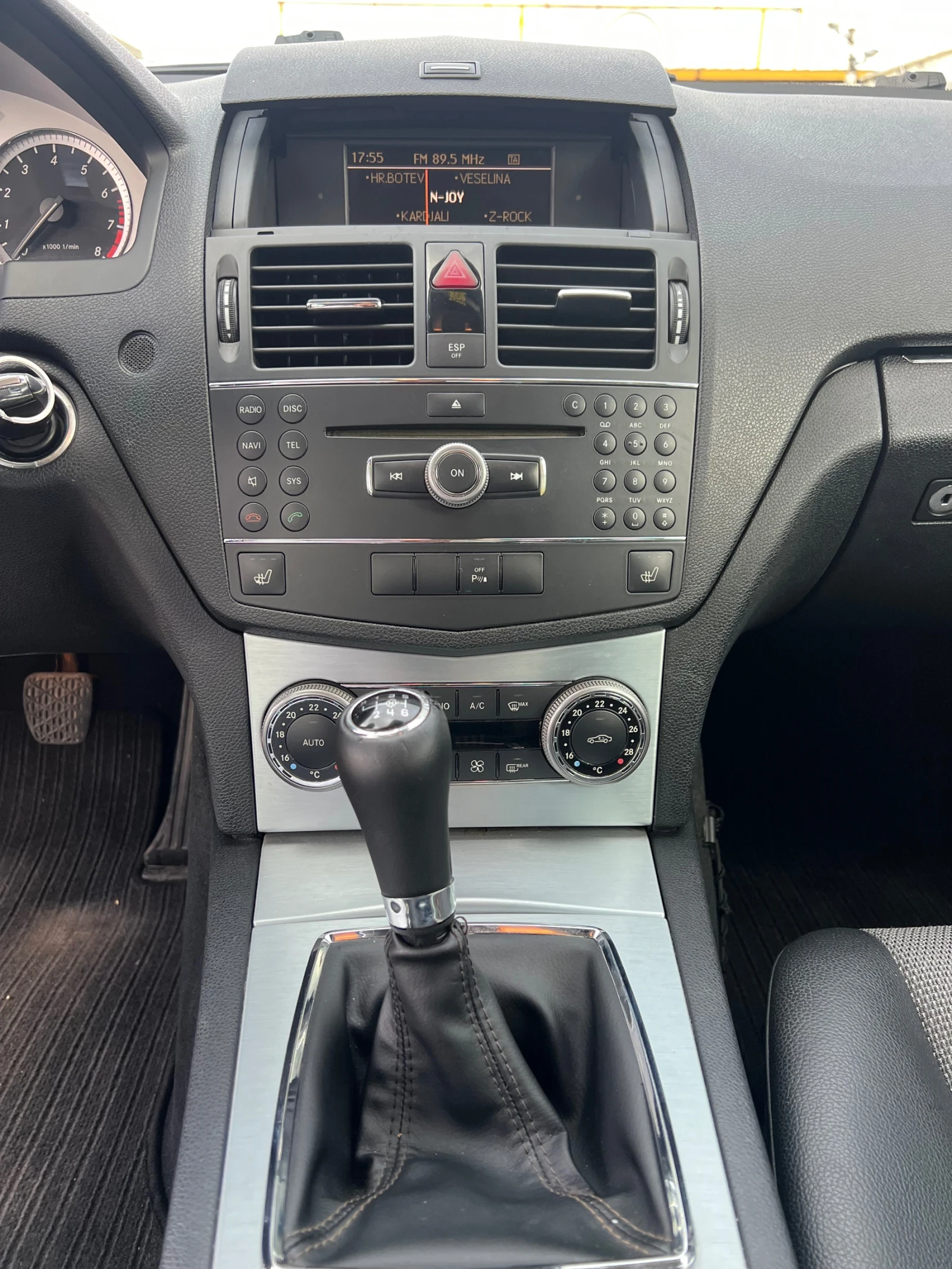 Mercedes-Benz C 180 1.8 kompressor - изображение 9