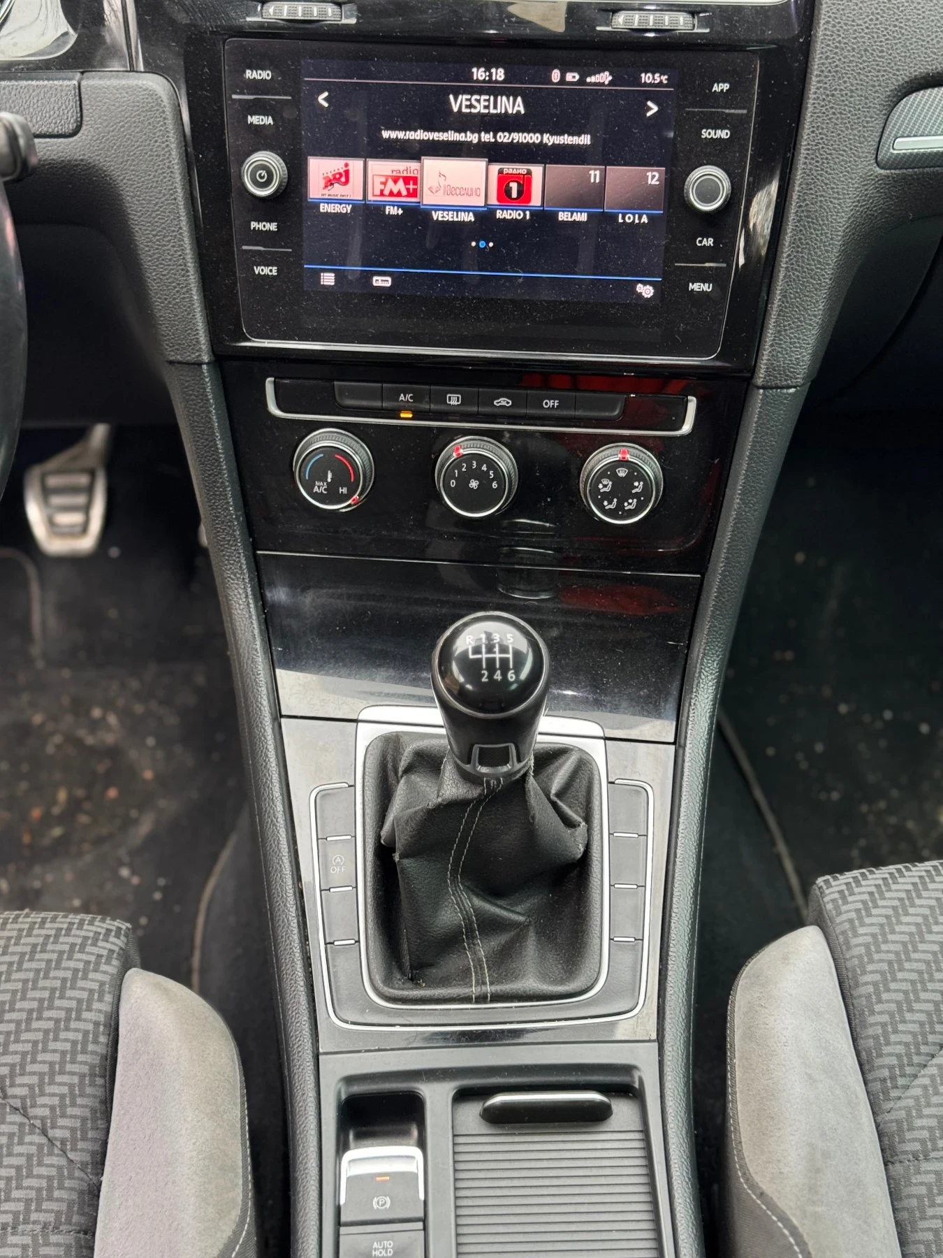 VW Golf 7.5 2.0TDI R-LINE  | Mobile.bg — изображение 9
