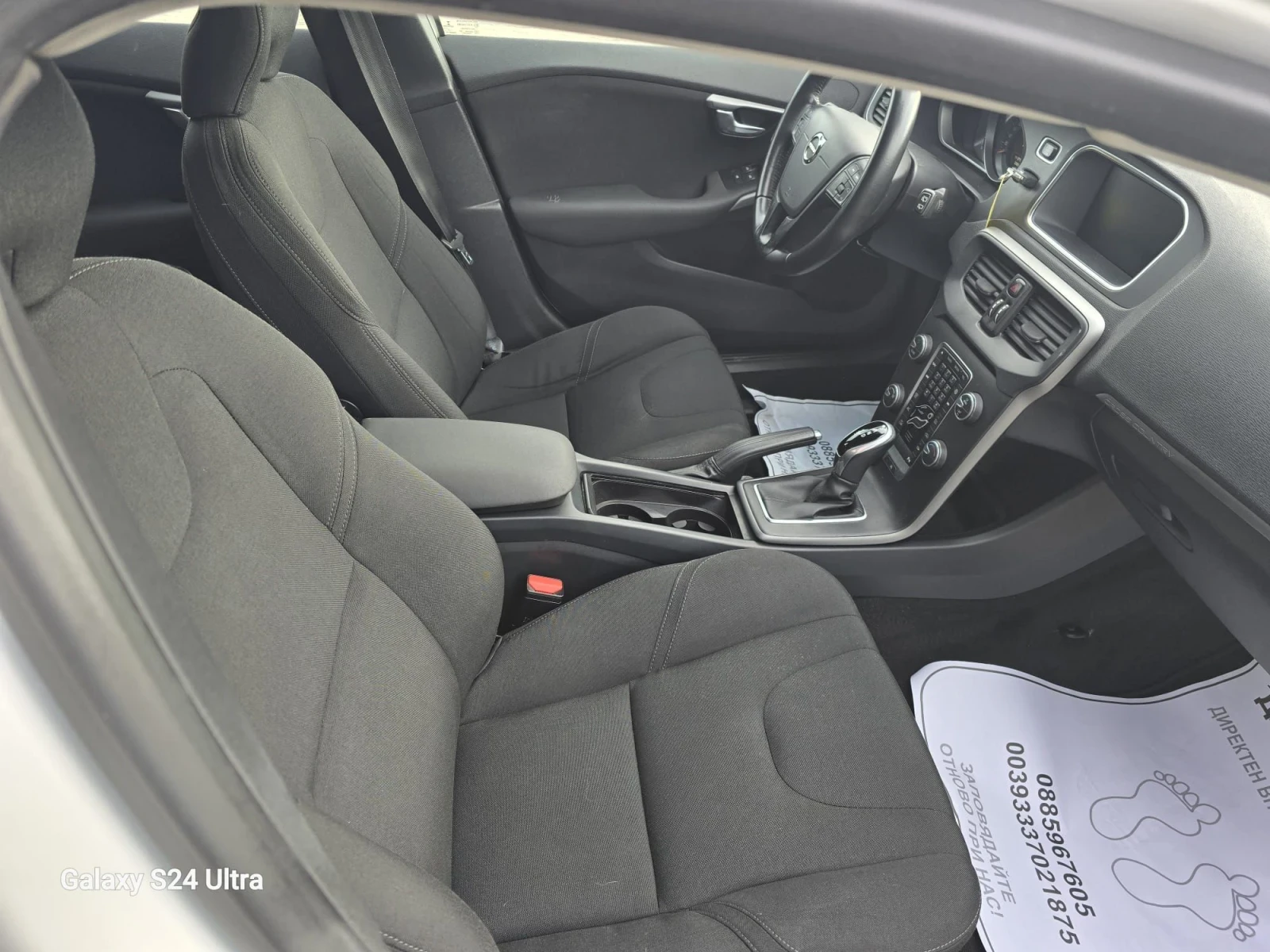 Volvo V40 Cross Country 2.0D euro6 - изображение 8