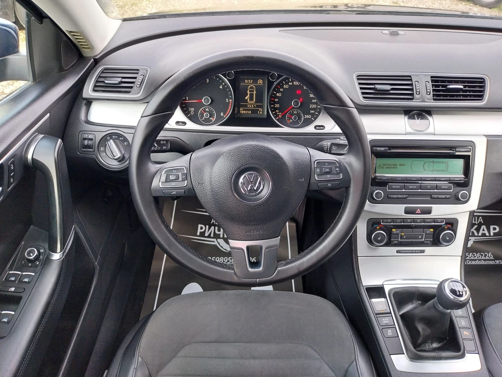 VW Passat 2.0 TDI* High Line*  | Mobile.bg   13