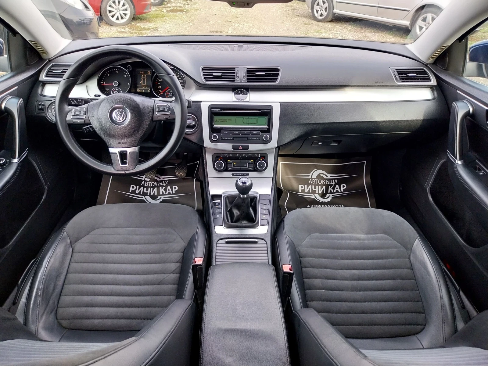 VW Passat 2.0 TDI* High Line*  | Mobile.bg   10