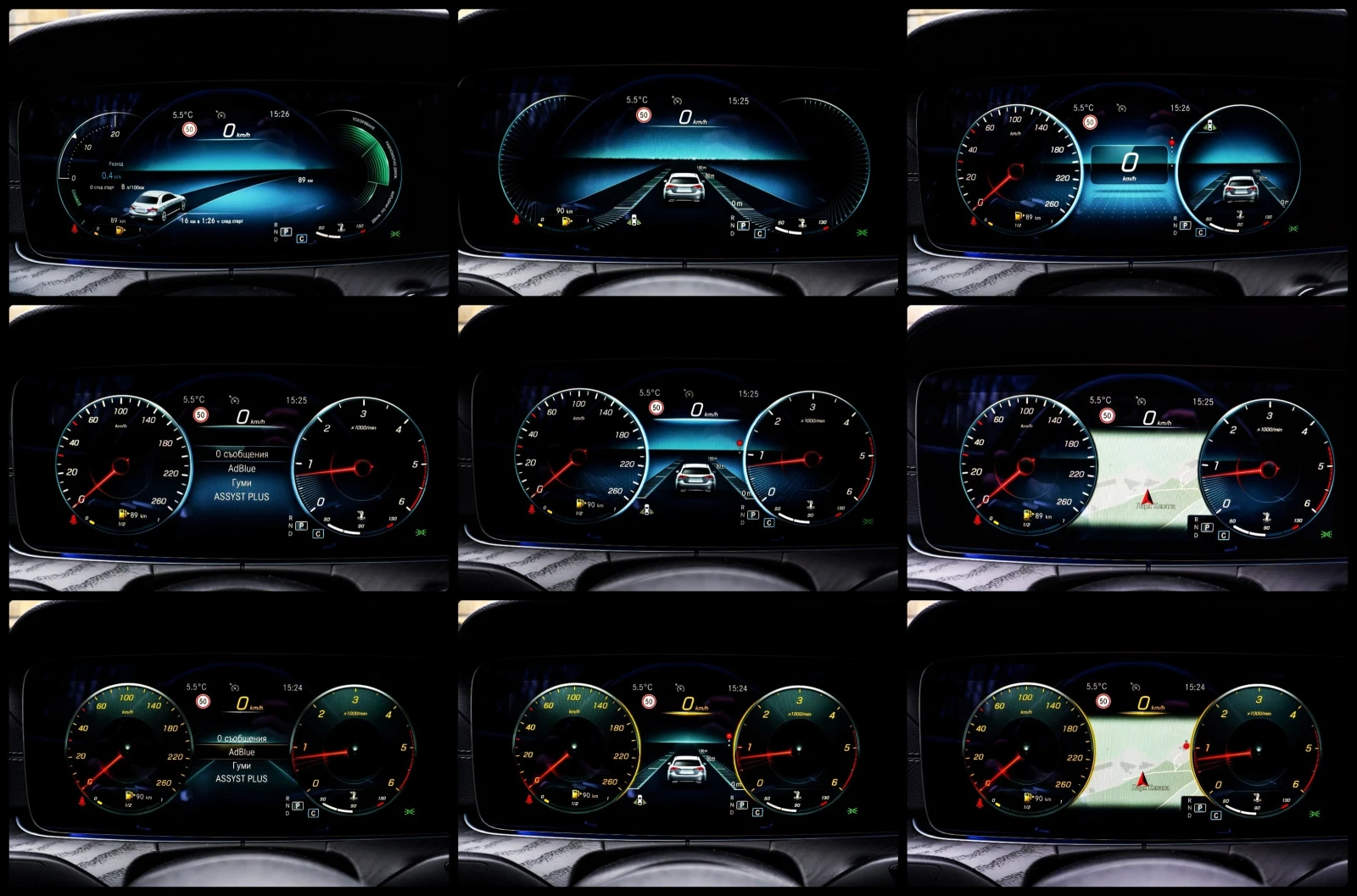 Mercedes-Benz E 220 d* BRABUS BLACK SERIES* PANORAMA* 360CAM* FULL | Mobile.bg � ����������� 16