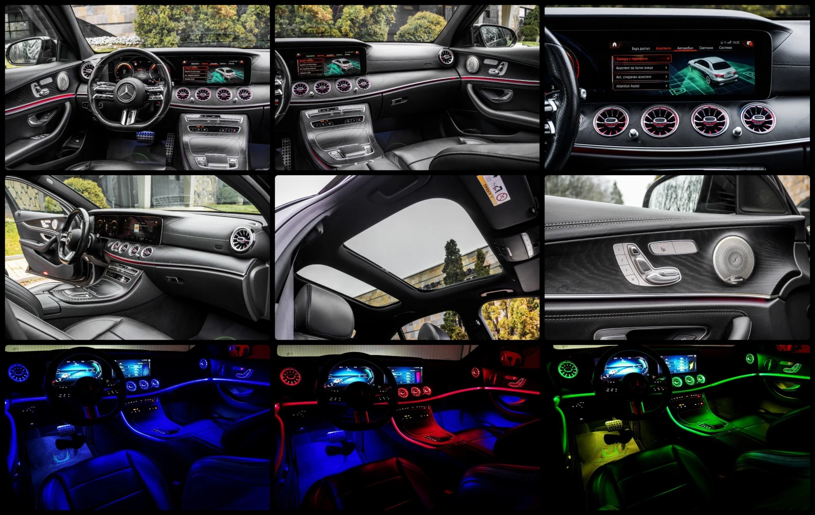 Mercedes-Benz E 220 d* BRABUS BLACK SERIES* PANORAMA* 360CAM* FULL | Mobile.bg � ����������� 17