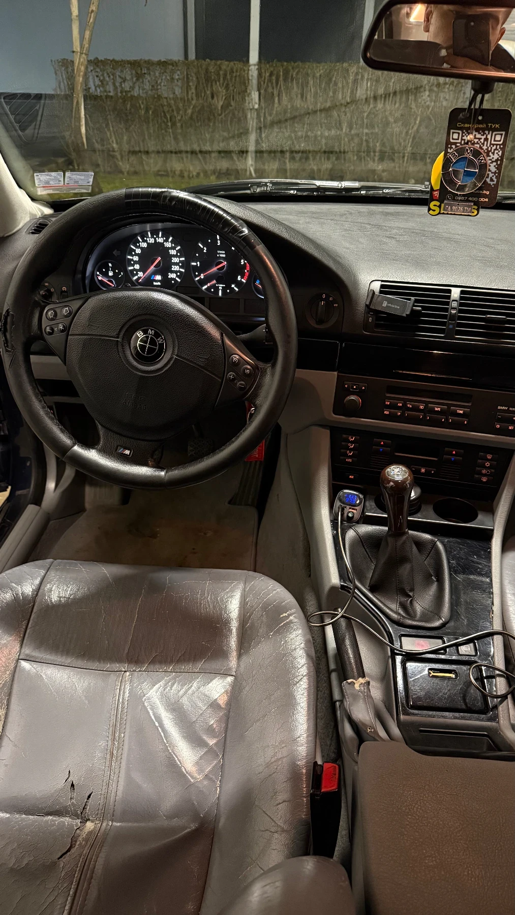 BMW 525 | Mobile.bg � ����������� 12