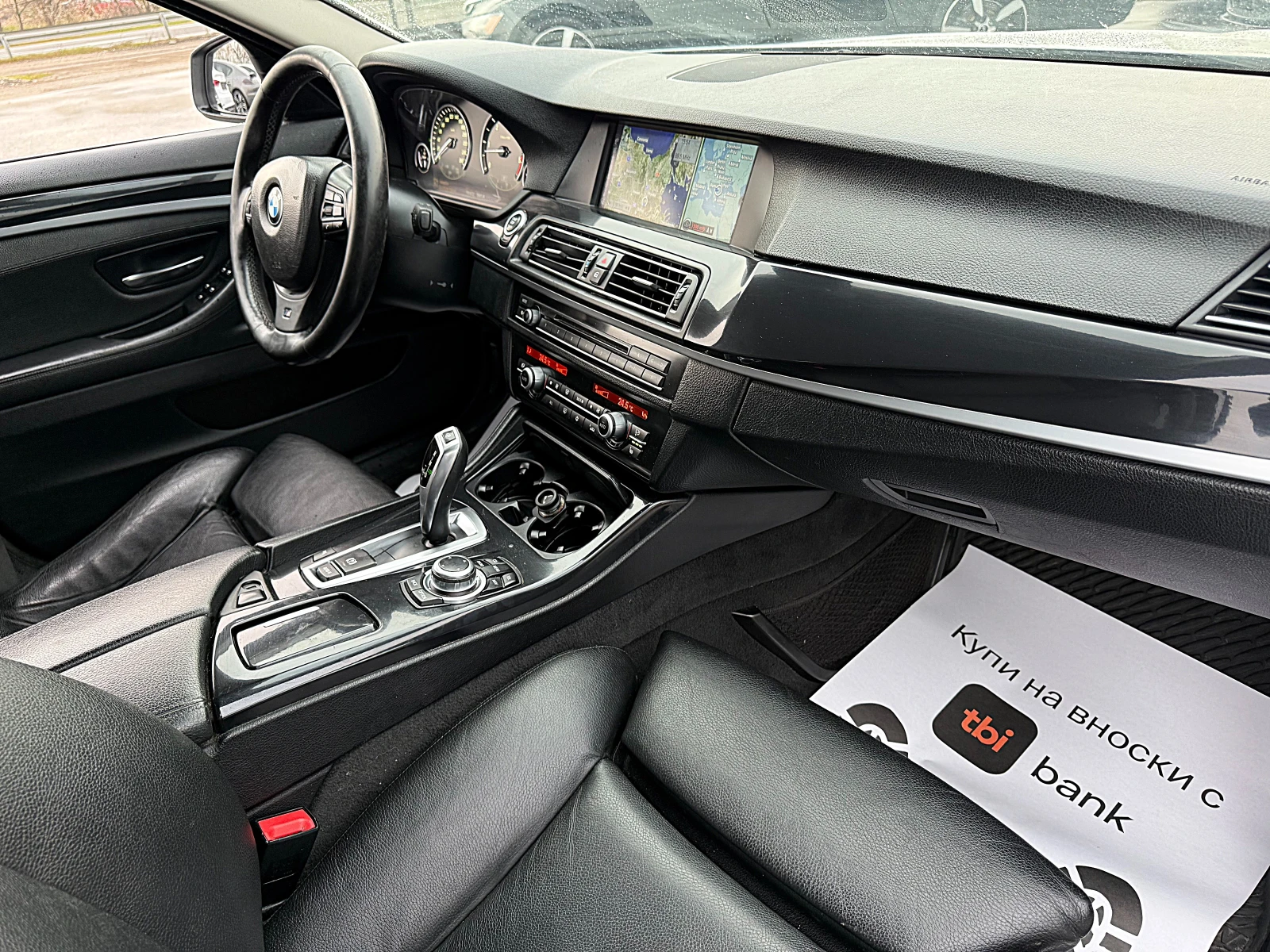 BMW 530 F10-HEAD UP-LED-BIXENON-NAVI-SPORT-GERMANIA, снимка 13 - Автомобили и джипове - 53933338