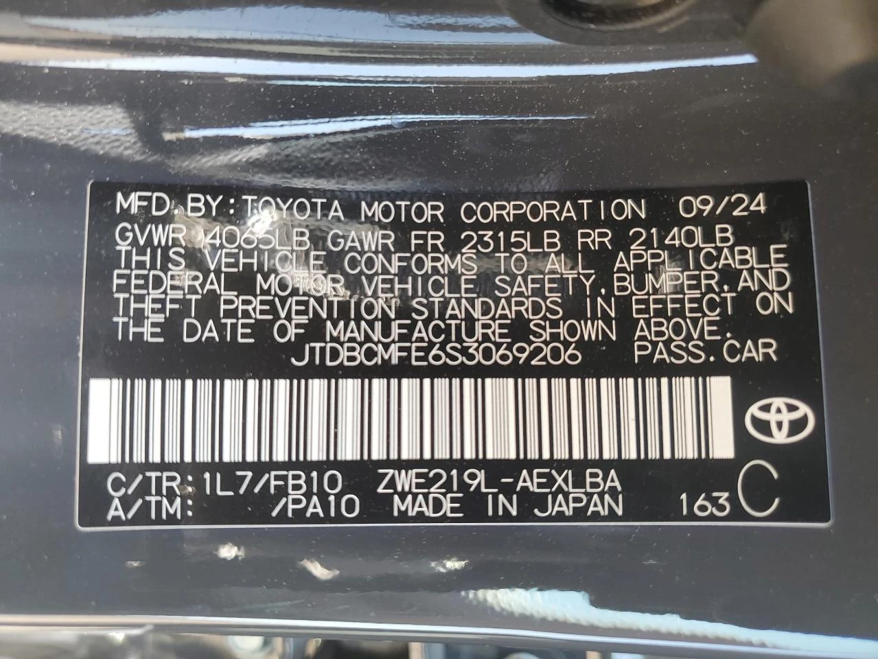 Toyota Corolla 1.8l Le, снимка 13 - Автомобили и джипове - 54235456