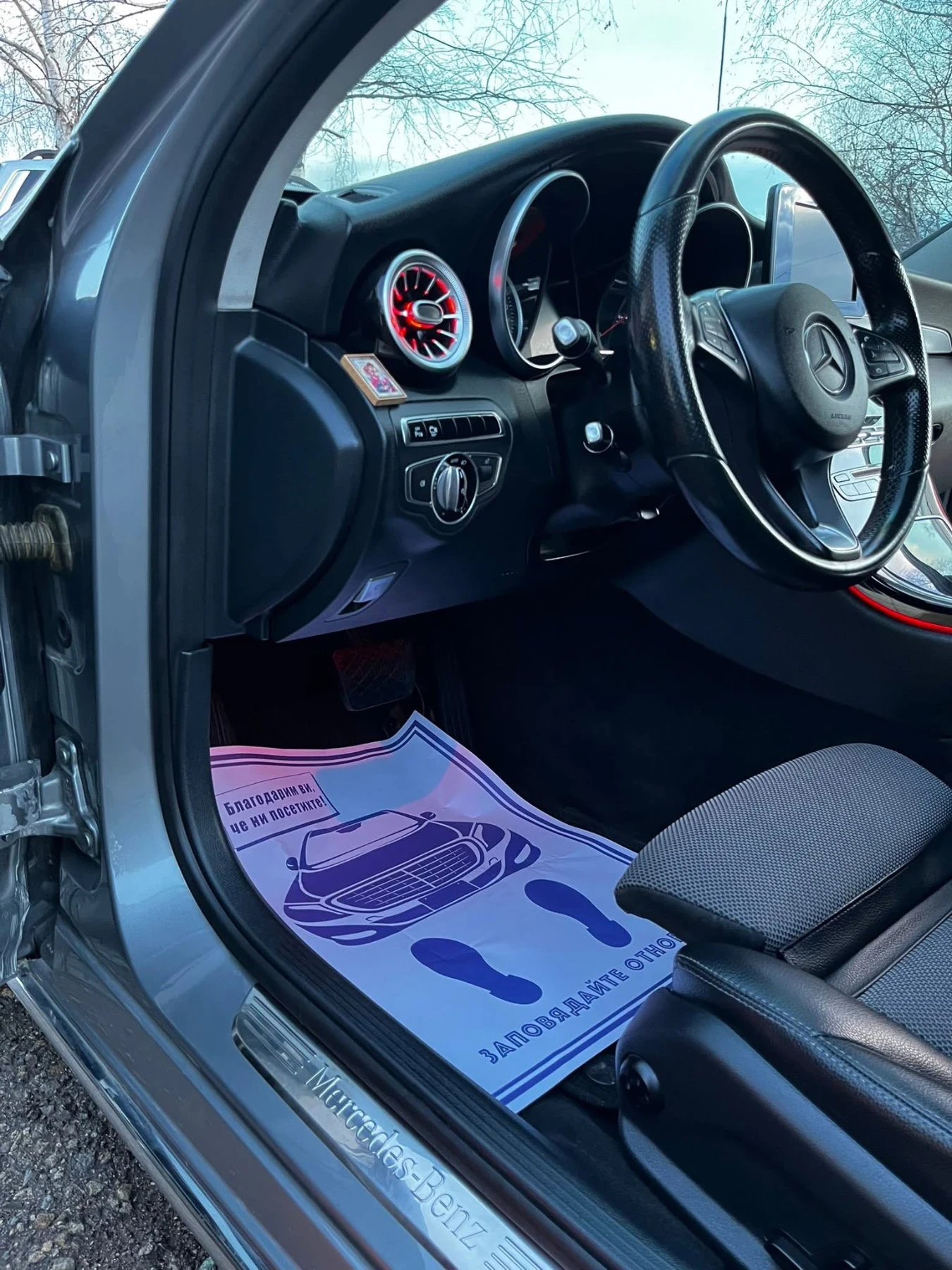 Mercedes-Benz C 220 Mercedes c220, снимка 7 - Автомобили и джипове - 54748370