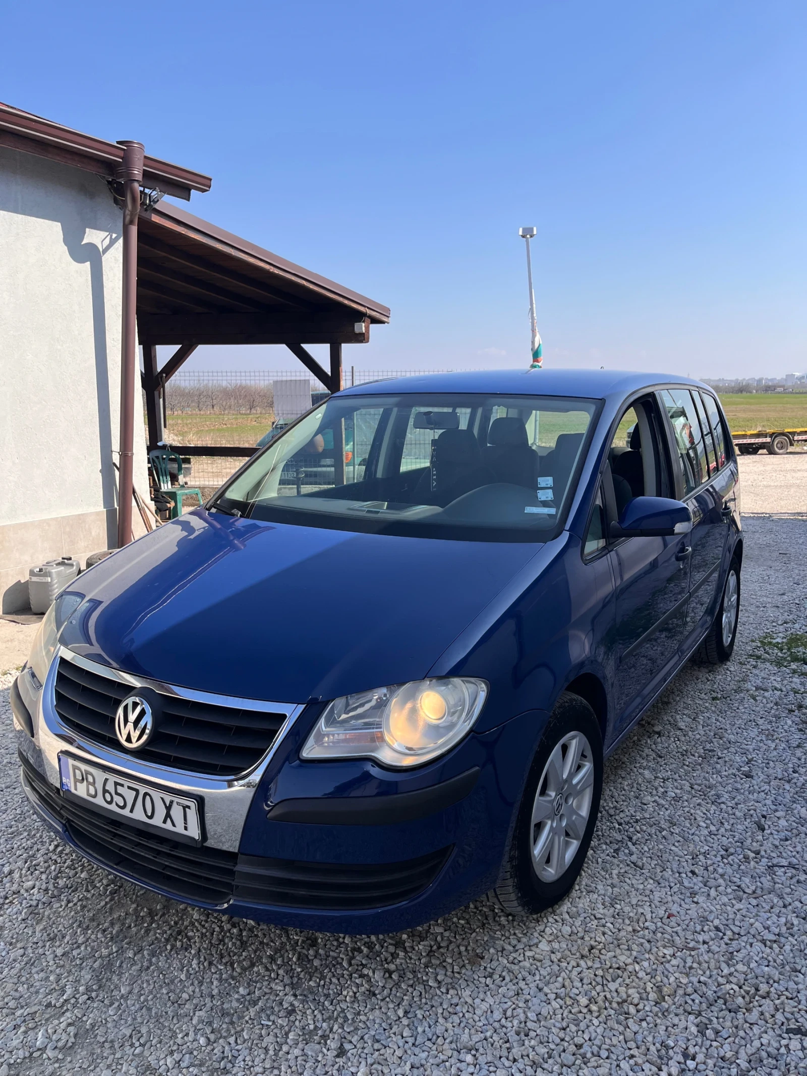 VW Touran