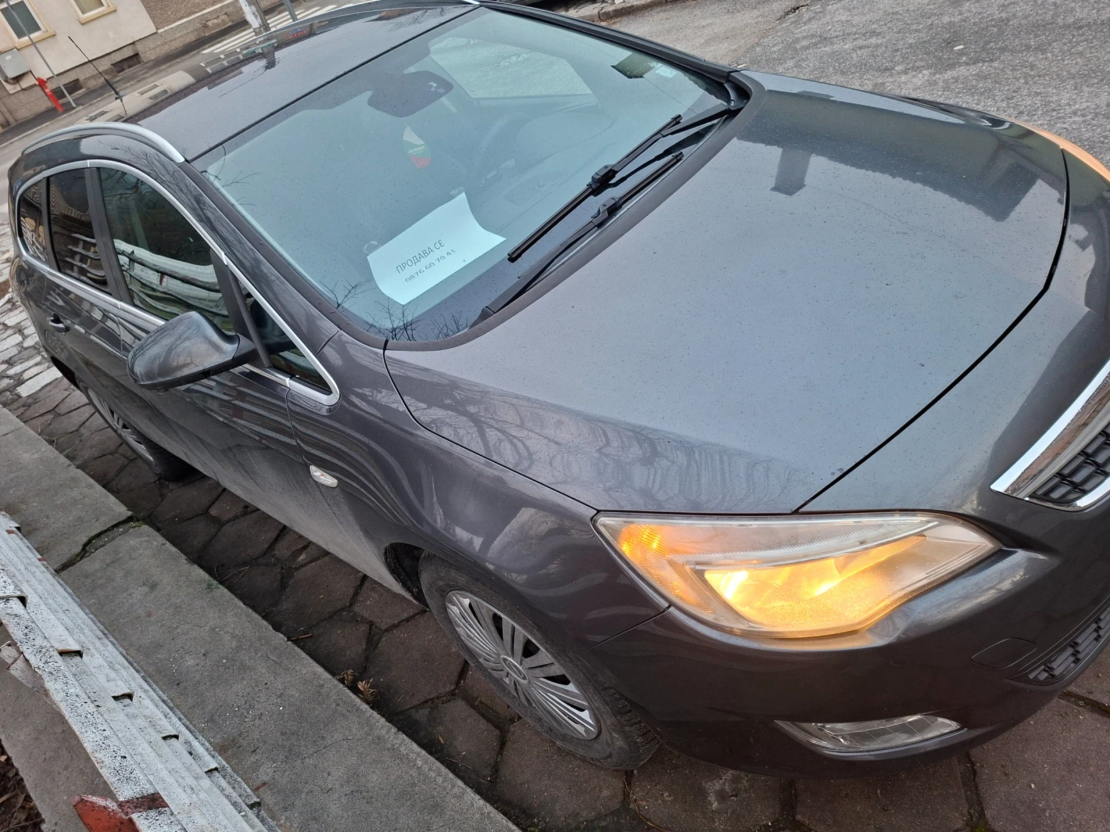 Opel Astra 1.7, снимка 2 - Автомобили и джипове - 56469280