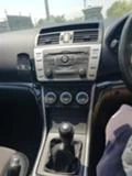 Mazda 6 2.2 MZR-CD 163 коня 14 броя на части, снимка 8