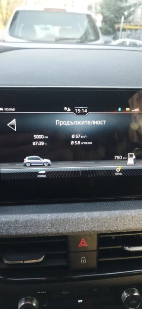 Skoda Kamiq Edition , снимка 13