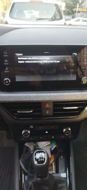 Skoda Kamiq Edition , снимка 11