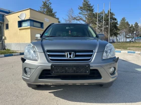 Honda Cr-v 2.0i V-TEC EXECUTIVE , снимка 1