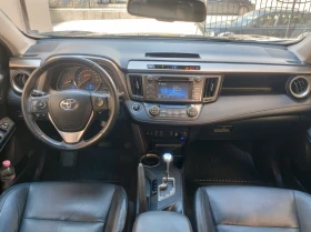 Toyota Rav4 2.0 бензин, 150к.с., снимка 5